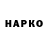 Кетамин VHQ Karina Binevskaya