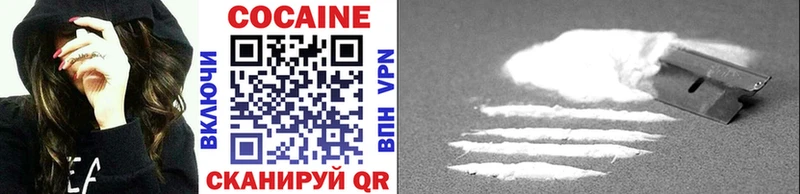 KRAKEN ссылки  Шуя  Cocaine Columbia 