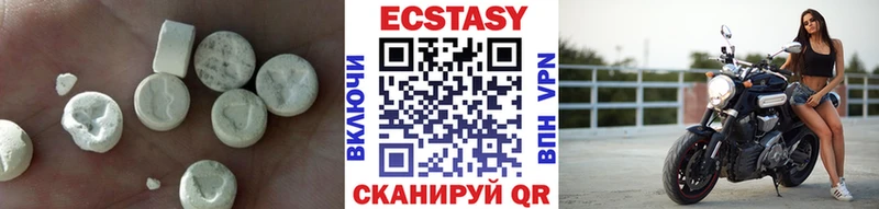 ЭКСТАЗИ mix ссылка на мегу ссылки Шуя