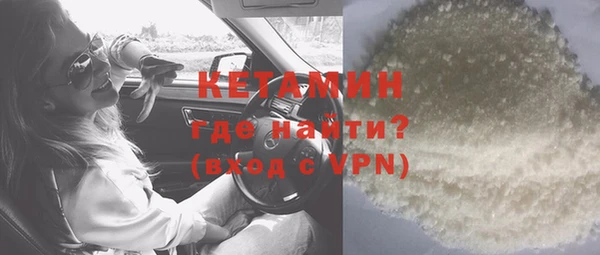 первитин Няндома