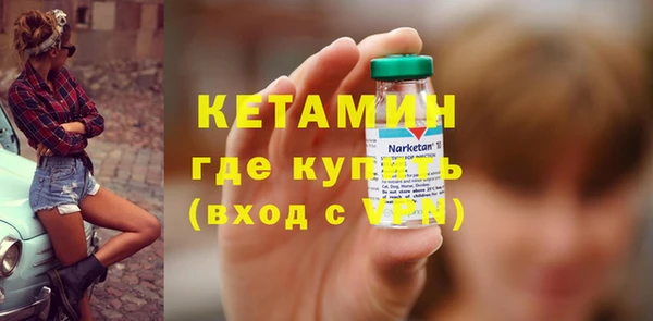 mdpv Новодвинск