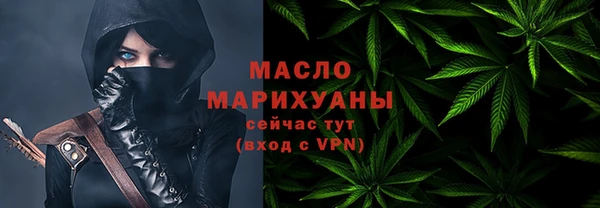 каннабис Новокубанск