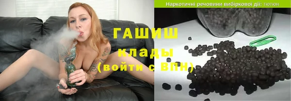 mdpv Новодвинск
