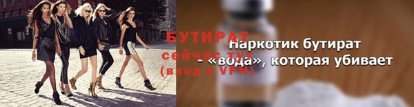 mdpv Новодвинск