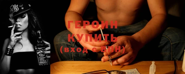 марихуана Нязепетровск