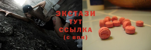 mdpv Новодвинск