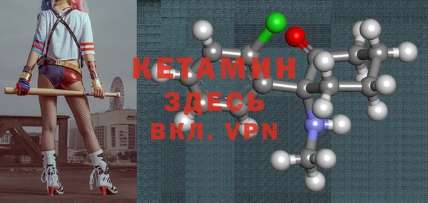 марихуана Нязепетровск
