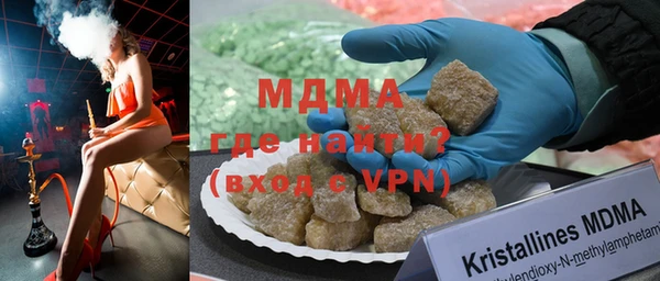 mdpv Новодвинск