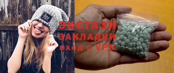 первитин Няндома