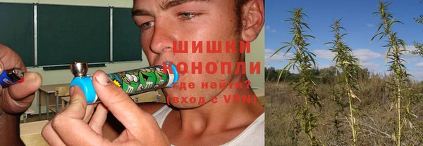 марки nbome Нягань