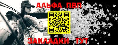 гидропоника Обнинск