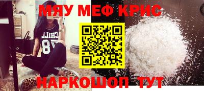 шишки Обь