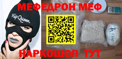 кокаин Нягань