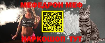 гидропоника Обнинск
