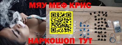 гидропоника Обнинск