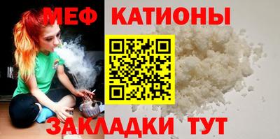 кокаин Нягань