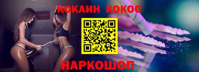 альфа пвп VHQ Апрелевка