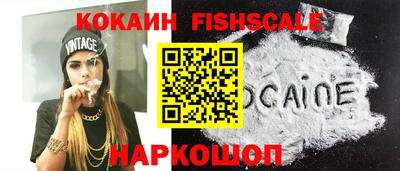 PSILOCYBIN Апшеронск