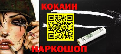 гидропоника Обнинск