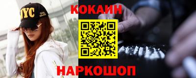 гидропоника Обнинск