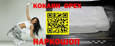 альфа пвп VHQ Апрелевка