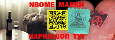 гидропоника Обнинск