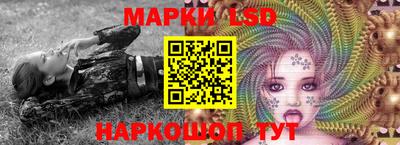 альфа пвп VHQ Апрелевка