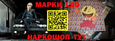 гидропоника Обнинск