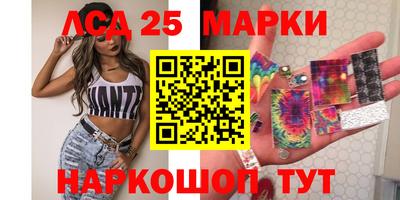 альфа пвп VHQ Апрелевка