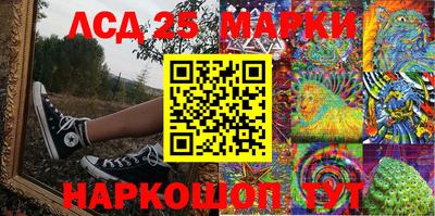 кокаин Нягань
