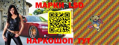 гидропоника Обнинск