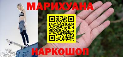 шишки Обь