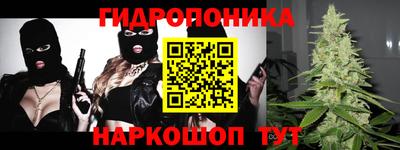 кокаин Нягань