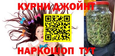 PSILOCYBIN Апшеронск