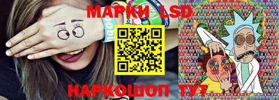 гидра Аргун