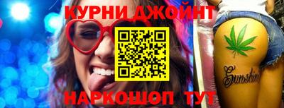 гидропоника Обнинск