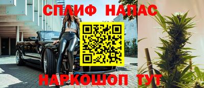 PSILOCYBIN Апшеронск