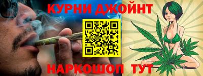 PSILOCYBIN Апшеронск