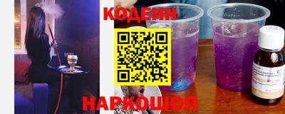 гидропоника Обнинск