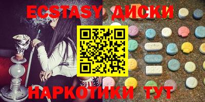 гидропоника Обнинск