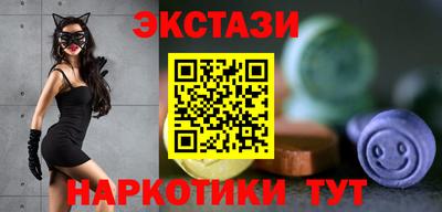 стаф Чебаркуль