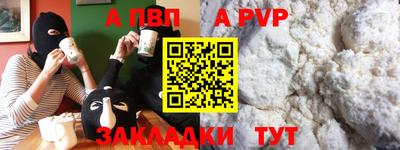 гидропоника Обнинск