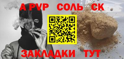 кокаин Нягань