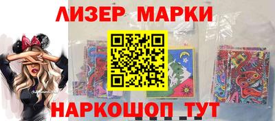 apvp Чебоксары