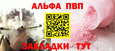 кокаин Нягань