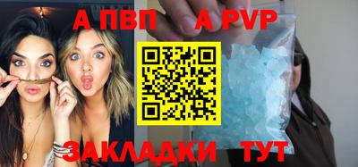 кокаин Нягань