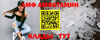 кокаин Нягань
