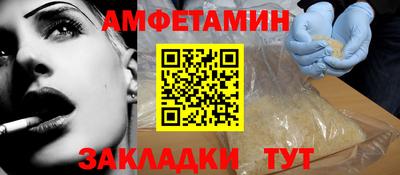 гидропоника Обнинск