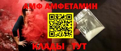 кокаин Нягань