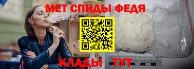 гидропоника Обнинск